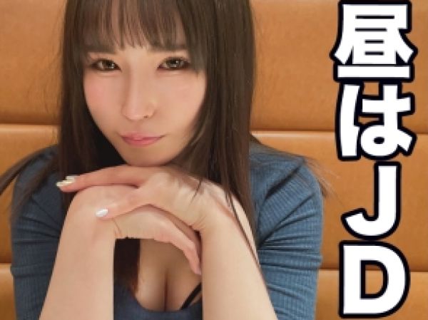 【女子大生】SMクラブで出会った超ドSな女王様系美女JDに課せられたオナ禁3週間後のエッチでチンポフル勃起生チン性交！