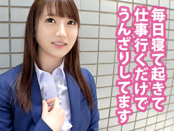 【素人×ナンパ】清楚系なOLお姉さんを海水浴に連れて行ってホテルで一晩中パイパンマンコにチンポを生ハメ！