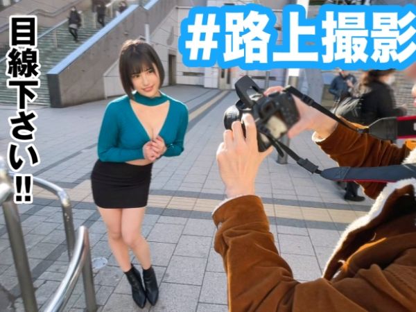 【素人】Gカップ美巨乳美女が過激な撮影会！エロスイッチONでフェラ＆丁寧パイズリ♥生チンハメてエビ反り絶頂…ッ！