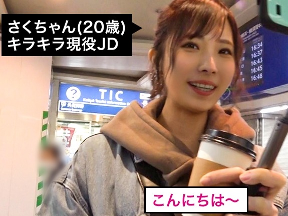 【敏感ボディのJDが乱れる】 スレンダー美人の女子大生が電マでイキまくり！ 騎乗位とバックで絶頂の嵐！