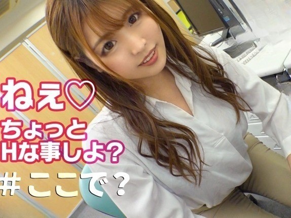 【オフィスで痴女プレイ】 エロすぎるOLたちが大胆誘惑！ おっぱいとお尻で男たちを翻弄し、車内で濃厚フェラ♡