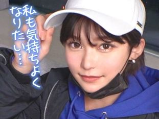 【ボーイッシュ女子大生の乱れっぷり】 王子様系JDが乱交パーティーでイキまくり！ 激しく責められ、メスイキ顔を大公開♡