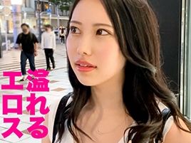 【ヤリマンギャルの性欲解放】 フェスで出会ったビッチな巨乳ギャルと即ホテル！ 性欲モンスターが本能のままに乱れまくる、激エロセックスドキュメント！