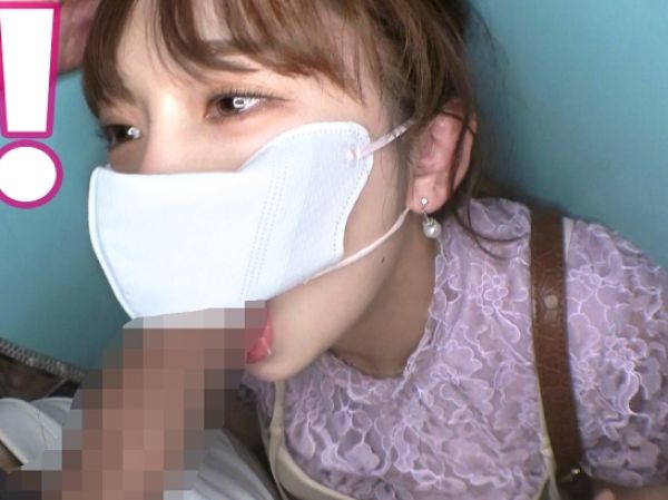 【マルチ商法の罠】 美巨乳美女の甘い誘いにハマる! 騙されながらも快感に流され、ミニマムな美マンに突き立てる!