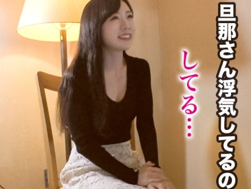 【スレンダー人妻の逆襲】 旦那の浮気にブチ切れ！ 見知らぬ男に抱かれ、本気のセックスでイキまくる！