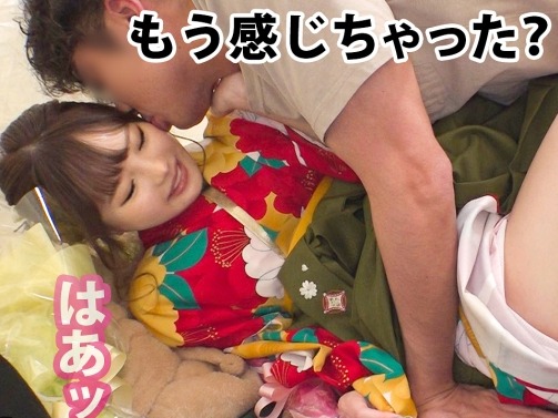 【初詣ナンパ♡】 晴れ着のJDとテントでこっそりエッチ！ 敏感な無毛マ○コに生チンをぶち込んで激ピストン！