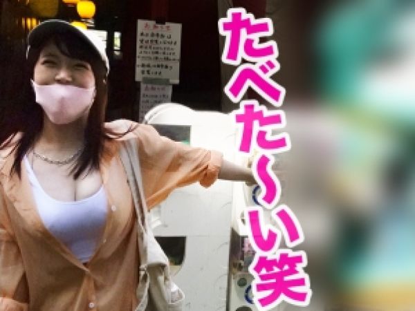 【JDのセフレ事情】 ムチムチ巨乳の女子大生と釣り堀デート！ ホテルでエロい生ハメ撮影会！