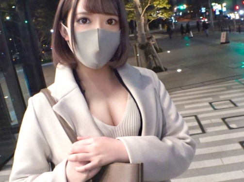 【元地下アイドルをナンパ】『アイドル卒業したてなのに…』キュートな元地下アイドルを街でゲット！パンスト破いて肉棒ねじ込み、アイドルボディを激しく突き回す！アイドルオタも驚きのガチエロ展開！