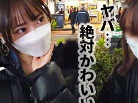 【アイドル級保育士の夜遊びSEX】『ダメ、保育園の先生なのに…』激カワ素人保育士をナンパお持ち帰り！夜の街で遊ぶ本性を暴き、ガンガン突かれて性欲発散！可愛い顔して乱れまくるエロすぎる夜♡