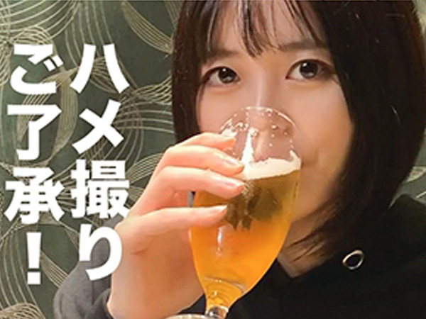 【バイト先の甘い誘惑】時給アップの代わりにハメ撮りOKしちゃった女子大生！感じすぎて愛液が止まらない！意外とスケベな素人娘が、店長のチ○ポで喘ぎまくる！感じすぎておまんこから愛汁噴水が…っ！意外とスキモノでエロい！