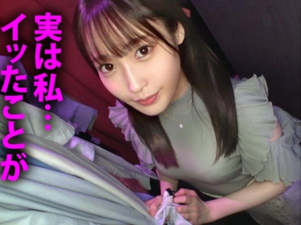 【ハプバー潜入！禁断の夜】人気チューバーJOJOとAV女優がハプニングバーに潜入！店内の熱気とヤリ部屋での過激なSEXを完全撮影！リアルなエロ体験を大公開♡