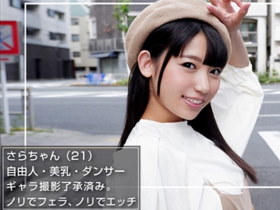 【黒髪清楚系女子の裏の顔】『えっ…でも…』ノリでエスカレート！コスプレ撮影のはずが、胸を触られ、チンポを握らされ、結局SEXしちゃう素人美少女！