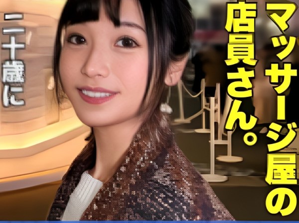 【性欲爆発美少女】『2年も我慢してたんだもん…』貧乳のウブな子が久しぶりのセックスで大興奮！オチンチン欲しさに膣をギュッと締めて精子を搾り取る♡