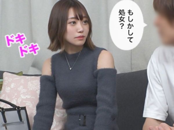 【高学歴女子の知られざる淫乱】『勉強だけじゃないの…♡』偏差値75のガリ勉女子が、底辺大学の男に部屋に連れ込まれ、生ハメSEXで乱れまくる！盗撮された隠し撮り映像は、彼女の知的な外見とのギャップが超エロい！！