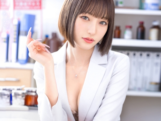 【エロ保健室】『先生、これって性教育ですか？』セクシーな保健の先生が実践授業！エロボディで生徒のチンコを教育しちゃう！性知識をカラダで叩き込む、めちゃエロな特別講義！