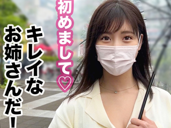 【昼下がりの禁断プレイ】『誰か来るかも…』黒髪スレンダーお姉さんと窓際でドキドキ立ちバック！清楚な見た目と裏腹に、昼間からホテルでハメまくるエロい素顔を激撮♡