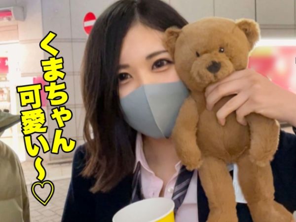 【10代巨乳女子学生とお泊まりエッチ】『ダメ…でも気持ちいい…』Gカップ美巨乳を揺らして生ハメSEX！フェラ＆パイズリご奉仕から騎乗位、バック、寝バックで激ピストン！！