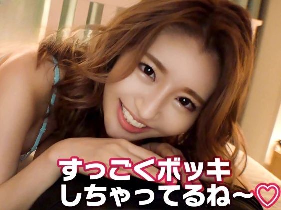 【小悪魔痴女たちの誘惑】『まだダメ…』3人の美女にオイル手コキで焦らされまくり！主観で味わう寸止め地獄にチンポはギンギン！小悪魔的なイジワルプレイで暴発必至の悶絶タイム！！♡