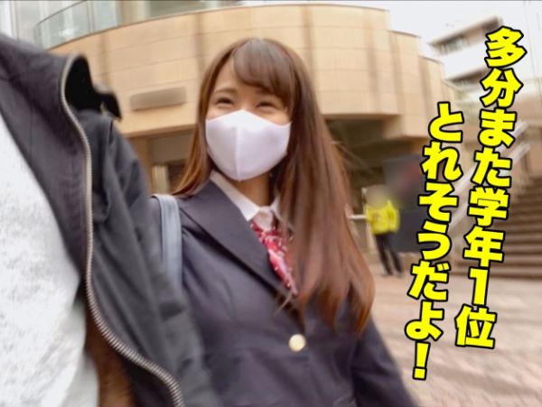 【隠れ巨乳の裏顔】パイパン生徒会長がオジ彼氏とイチャラブSEX♥テスト勉強の息抜きに…まったりエッチで敏感ボディを開発中！！