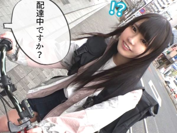 【デリバリー美少女の裏バイト】フード配達中の可愛い子をナンパ！ホテルで即ハメ種付けセックス♥本業以外の危険なアルバイトにハマる制服女子の淫らな本性！