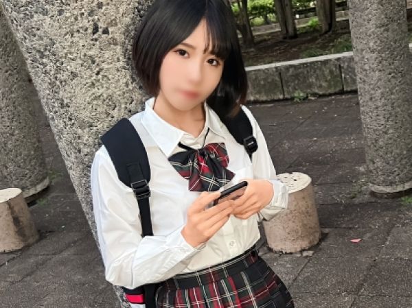 【家出JKを自宅でGET】『おじさん…気持ちいい…』制服少女がオジさんの極太ピストンにメロメロ！膣奥を激しく突かれて、痙攣しながら絶頂快楽堕ちしちゃう！！♡