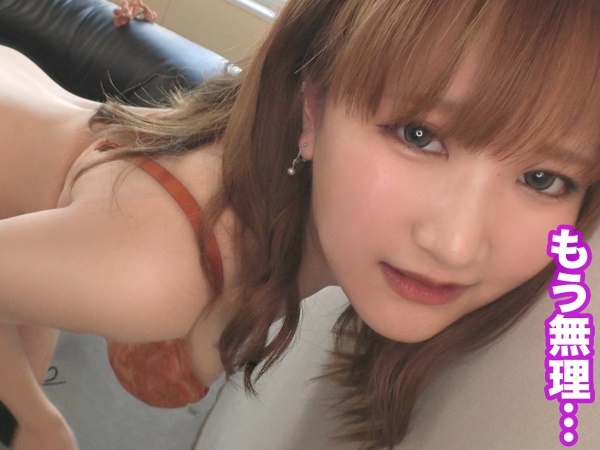 【浣腸プレイ】むっちりギャルに大量注入！アナルから噴き出す液に羞恥心MAX、感度急上昇で感じまくるギャルの悶絶姿がエロすぎる♡