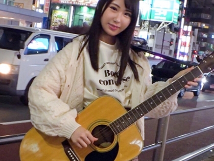 【美尻素人ナンパ】ミュージシャン志望のウブ娘を口説いてハメ撮り！白濁ザーメンを顔面ぶっかけ、恥じらう姿がエロかわいい♥