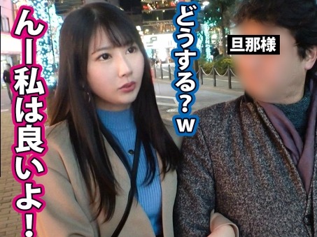 【セレブ若妻の禁断不倫】『ダメ…夫に悪いから…♡』上品な若妻が他人棒に堕ちる！小さい乳首がかわいい美乳を揺らしながら、激しくピストンされ、中出しされる瞬間は最高にエロい！