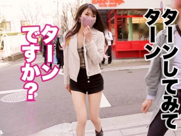 【制服美少女の秘密】『ダメ…誰かに見られちゃう…』ロリっ娘JKが放課後の教室で制服姿のままフェラ抜きセックス♥ 恥じらう姿がたまらない！