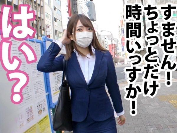 【新卒OLナンパ】22歳のピチピチ美人OLが仕事中に快楽に堕ちる！『ダメなのに…♡』人生初の着衣中出しSEXで感じまくり、仕事も理性もぶっ飛ぶ！