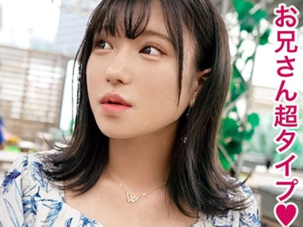 【酔っぱらいJDをホテルでエッチ】巨乳女子大生をゲット！生ハメ激ピストンで連続アクメ！酔った勢いでヤリまくりSEX！！
