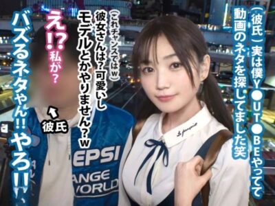jqk16555
