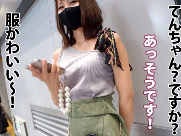 【素人】19歳ビール売り子のスレンダー美少女が初々しい喘ぎ声で絶頂！華奢なカラダを震わせながら生ハメSEXで感じまくる！♡