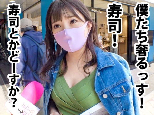 【巨乳人妻ナンパ】むちむちボディの美乳妻を自宅でゲット！巨尻打ち付け種絞り騎乗位で悶絶♡パイズリ＆不倫SEXで中出し搾精！！